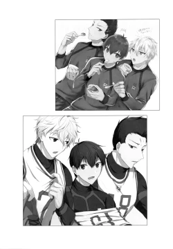 Page 201 of Lunch Box