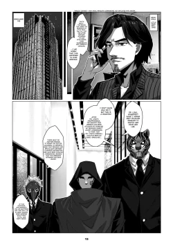 Page 17 of RENQUE S2.1 | Sparrow Season 2 Chapter 1