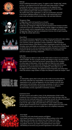 Page 43 of RENQUE S2.1 | Sparrow Season 2 Chapter 1