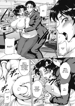 Page 77 of Akaneiro ni Modaeru Hitozuma7