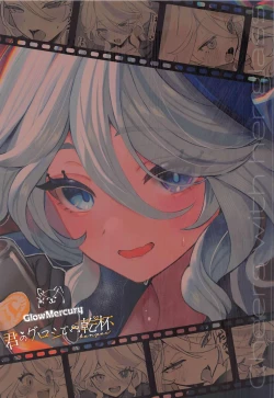 Page 22 of Cheers With Her Glass