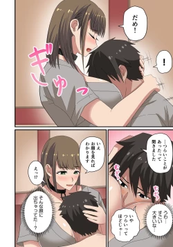 Page 90 of Dorei Senshi no Isekai Taneuma Vol.1