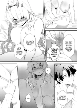 Page 12 of Oshigoto no Aima ni | In Between Work