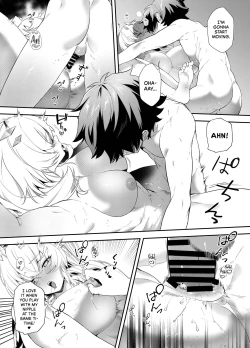 Page 21 of Oshigoto no Aima ni | In Between Work