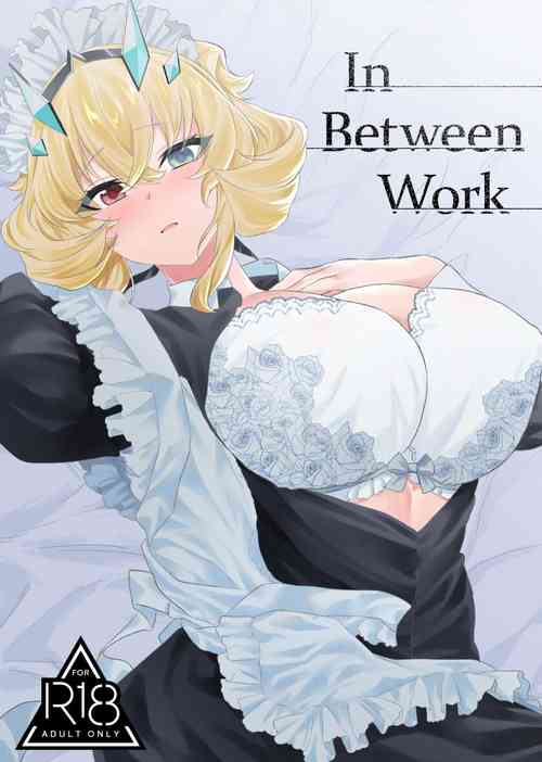 Download Oshigoto no Aima ni | In Between Work