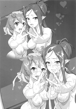 Page 25 of MIRAGE/MIRAGE