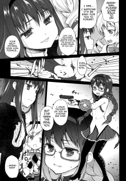 Page 7 of Hitoribocchi wa Sabishii Mono ne | It's Lonely Being Alone