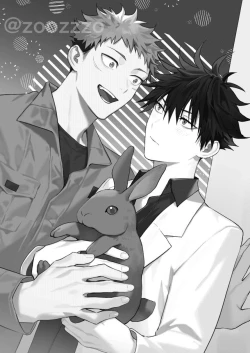 Page 2 of Juuisan ni Dakaretai