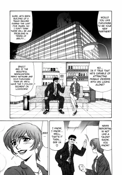 Page 7 of Caster Natsume Reiko no Yuuwaku Vol. 1 Ch.1