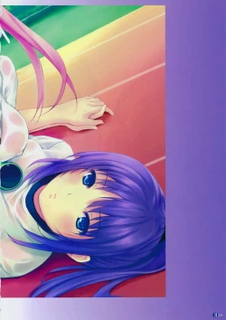 Page 105 of THE BLEND Coffee Kizoku ARTWORKS