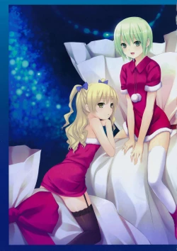 Page 126 of THE BLEND Coffee Kizoku ARTWORKS