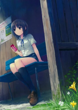 Page 13 of THE BLEND Coffee Kizoku ARTWORKS