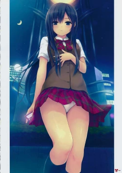 Page 149 of THE BLEND Coffee Kizoku ARTWORKS