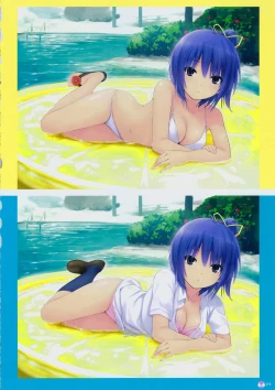 Page 77 of THE BLEND Coffee Kizoku ARTWORKS