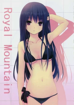 Page 82 of THE BLEND Coffee Kizoku ARTWORKS