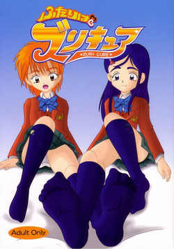 Download Futari wa Zuri Cure