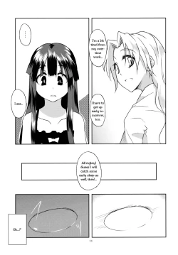 Page 12 of Hourai Daybreak