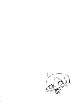 Page 4 of Mia-chan Kanshasai