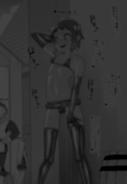 Page 107 of Hidoimeniau Otokonokotachi vol.3