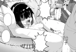 Page 118 of Hidoimeniau Otokonokotachi vol.3