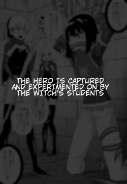 Page 12 of Hidoimeniau Otokonokotachi vol.3