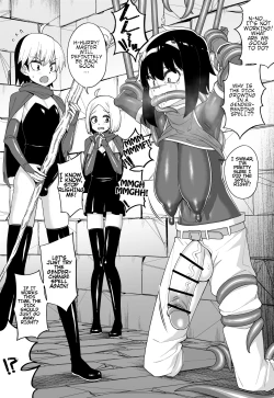 Page 14 of Hidoimeniau Otokonokotachi vol.3