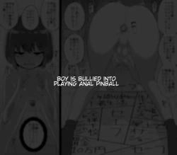 Page 19 of Hidoimeniau Otokonokotachi vol.3