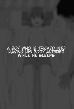 Page 1 of Hidoimeniau Otokonokotachi vol.3