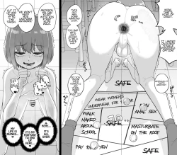 Page 22 of Hidoimeniau Otokonokotachi vol.3