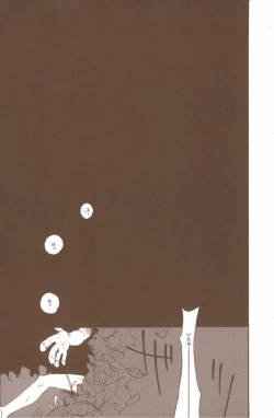 Page 13 of Yume de Mita Kimi no Oukoku