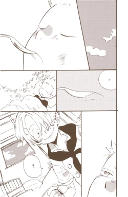 Page 19 of Yume de Mita Kimi no Oukoku