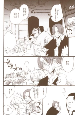 Page 42 of Yume de Mita Kimi no Oukoku