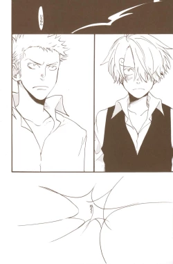 Page 88 of Yume de Mita Kimi no Oukoku