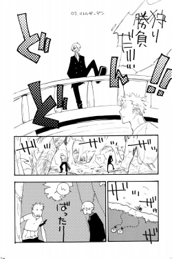 Page 19 of 315569261second