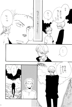 Page 21 of 315569261second