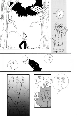 Page 22 of 315569261second