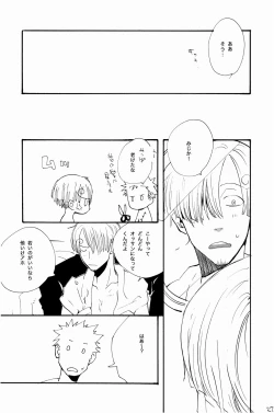 Page 26 of 315569261second