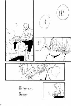 Page 27 of 315569261second