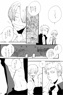 Page 33 of 315569261second