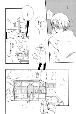 Page 49 of 315569261second