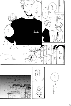 Page 54 of 315569261second