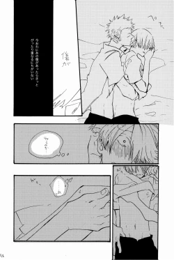 Page 57 of 315569261second