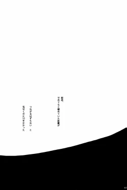 Page 61 of 315569261second