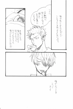 Page 65 of 315569261second