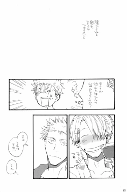 Page 66 of 315569261second