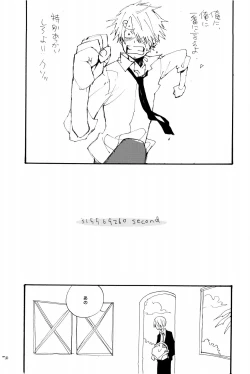 Page 69 of 315569261second