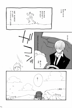 Page 71 of 315569261second