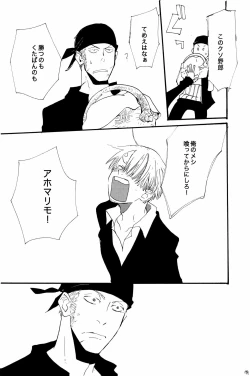 Page 78 of 315569261second