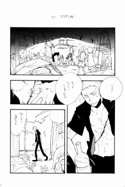 Page 7 of 315569261second