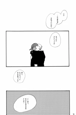 Page 80 of 315569261second